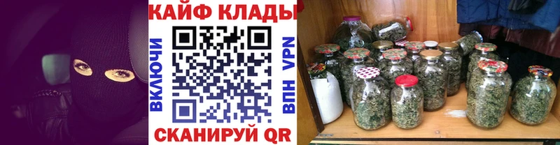 Где купить наркотики Лянтор Марихуана АМФ Cocaine ГАШИШ МЕГА ссылки Меф мяу мяу