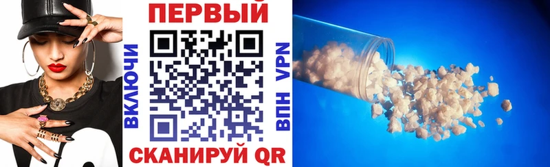 купить   Лянтор  АМФ 98% 