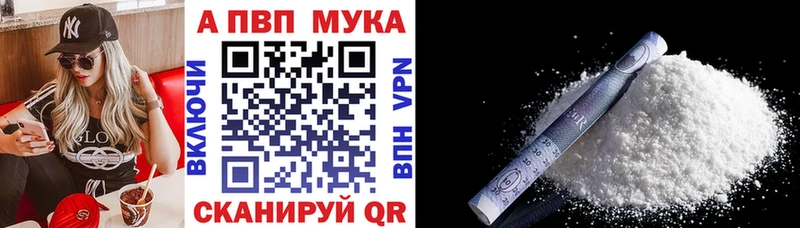 darknet как зайти Лянтор A PVP СК КРИС