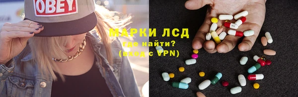 скорость Алзамай