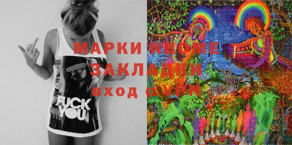 скорость Алзамай