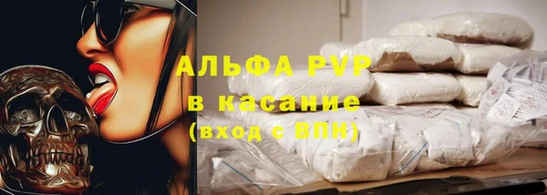 героин Алексин