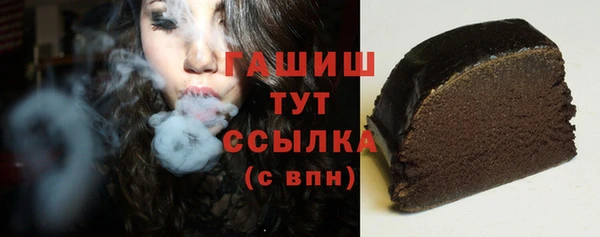 дурь Алексеевка