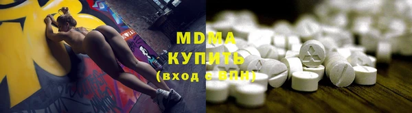 скорость Алзамай