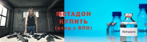 героин Алексин