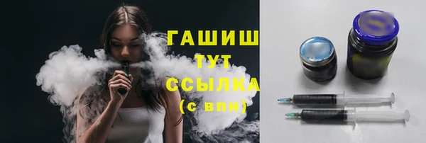 дурь Алексеевка