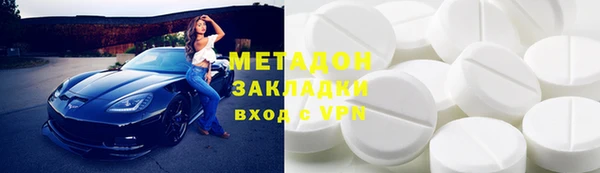 скорость Алзамай