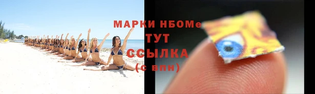 героин Алексин