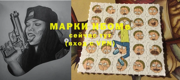 героин Алексин