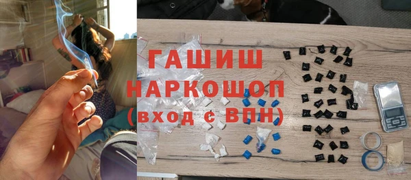 скорость Алзамай