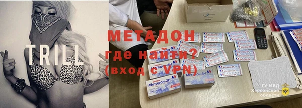 скорость Алзамай