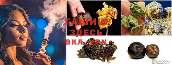 героин Алексин