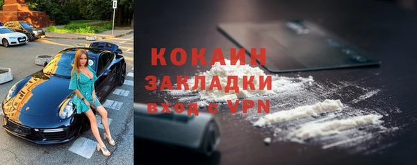 скорость Алзамай