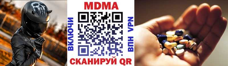 хочу   Лянтор  MDMA VHQ 